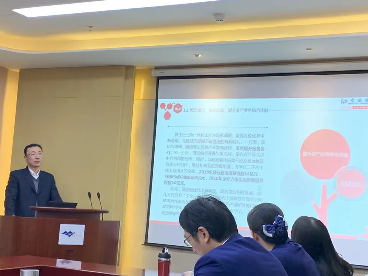 交叉销售机会挖掘(交叉销售机会挖掘客户吗)十堰市